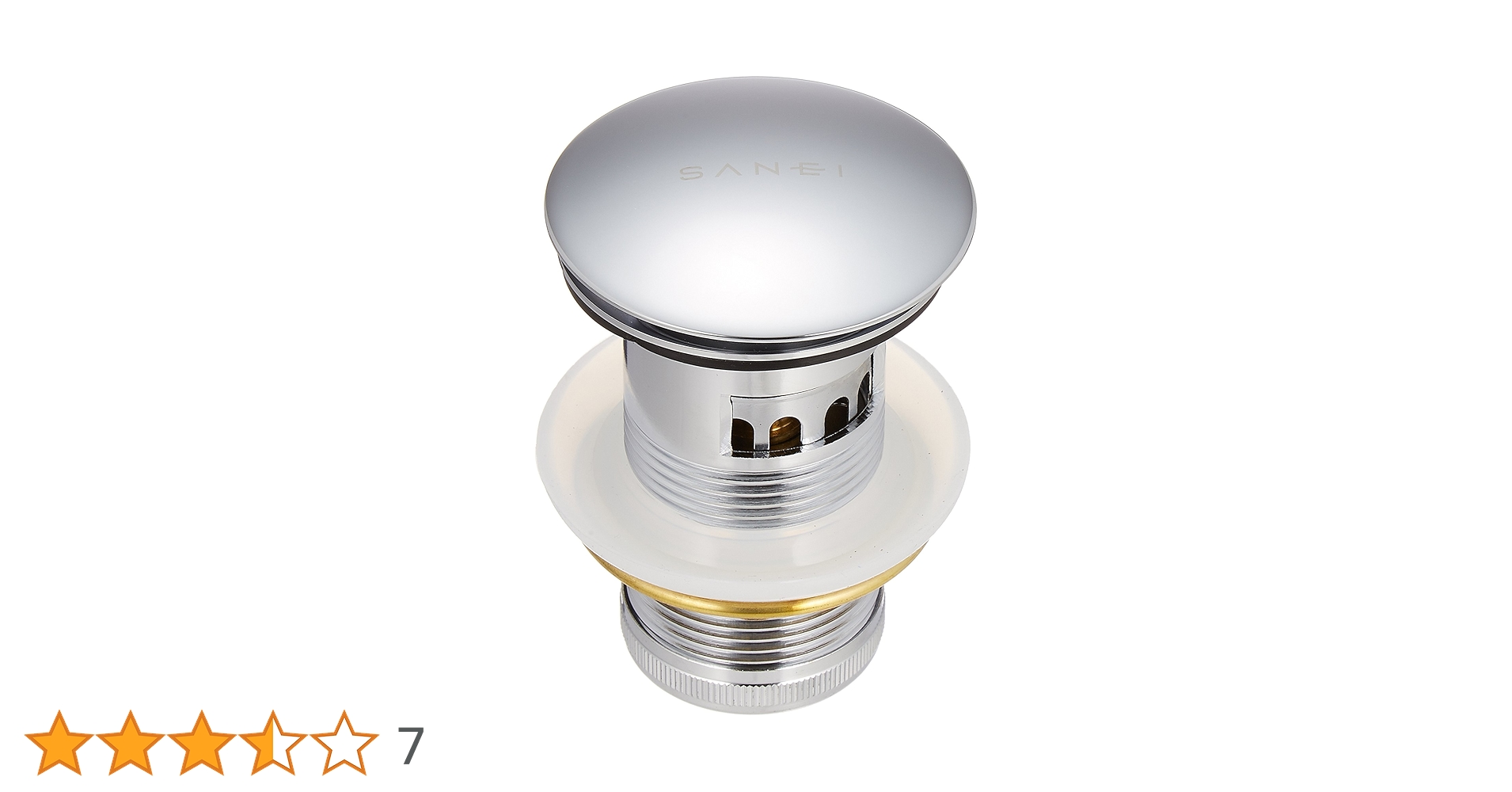 Amazon | SANEI(サンエイ) 洗面用品 ポップアップ横穴排水栓