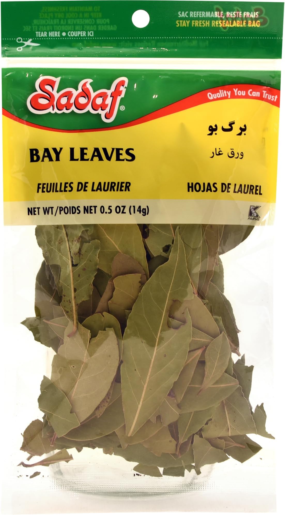Sadaf Bay Leaves Whole - Dried Laurel Leaves for Cooking and Food Flavoring - Hojas de Laurel - Middle Eastern Cuisine Dry Bay Leaf - Kosher - 0.5 Oz Resealable Bag