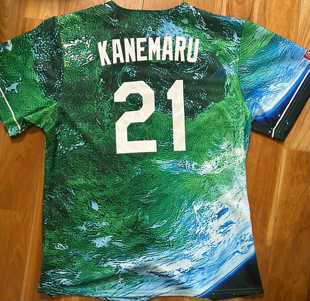 中日ドラゴンズ 2025年シーズン 昇竜レプリカユニフォーム 金丸夢斗