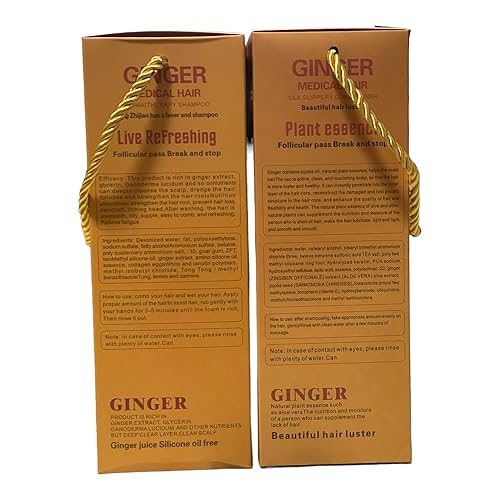 Miniatura 2 de GINGER - Juego de champú y acondicionador médico champú y acondicionador