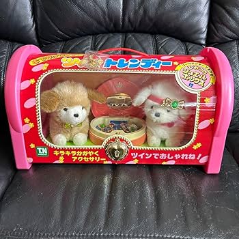 ふたごのおでかけワンワン 野村トーイ 当時物 レトロ 玩具 ふたごの