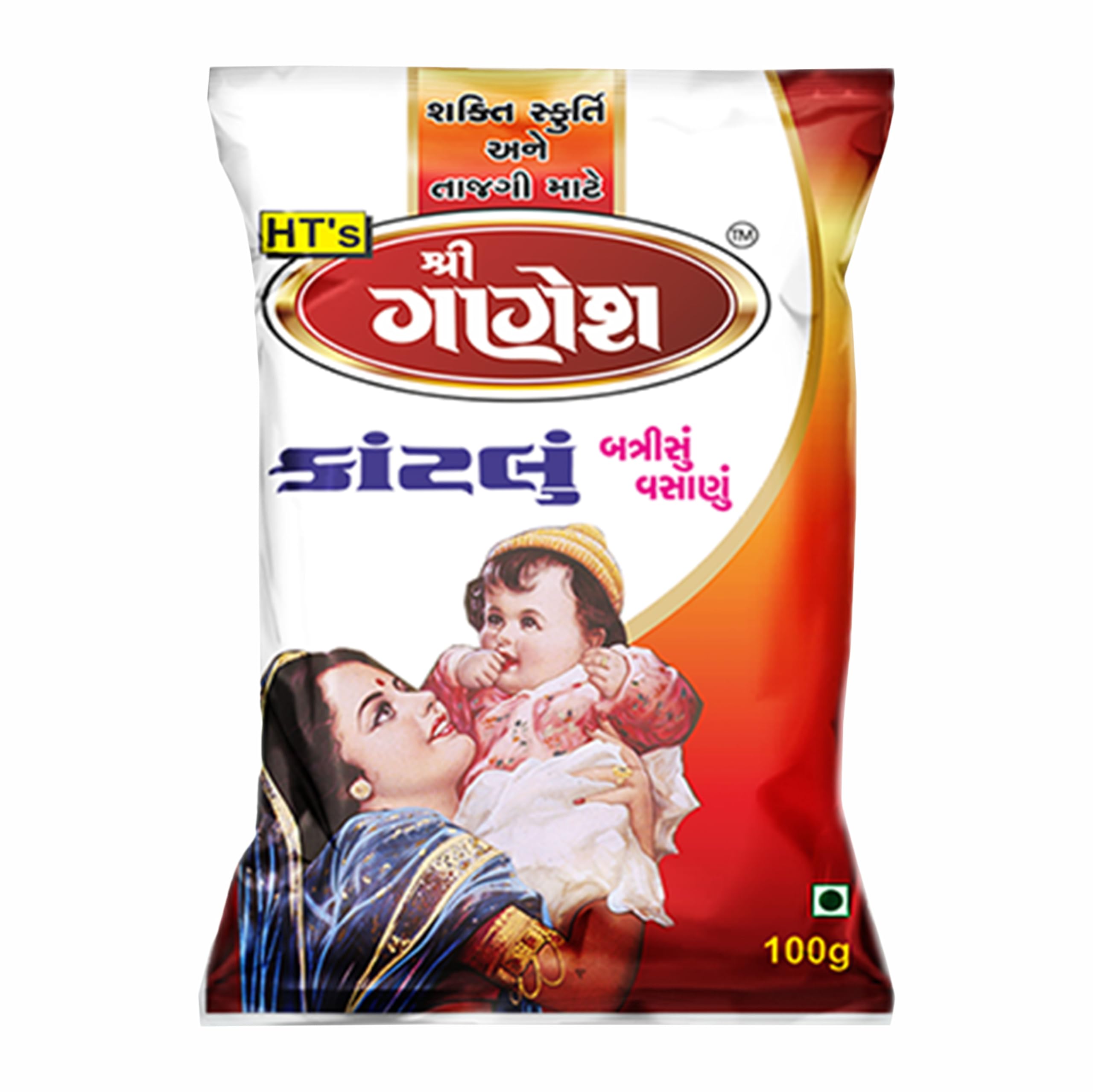 HTs SHREE GANESH Kantalu Powder, Batrisu Vasanu, Ayurvedic Powder for New Mothers & Babies, 200gm, Pack of 1 (B0CNGS9VZS) Amazon Price History, Amazon Price Tracker
