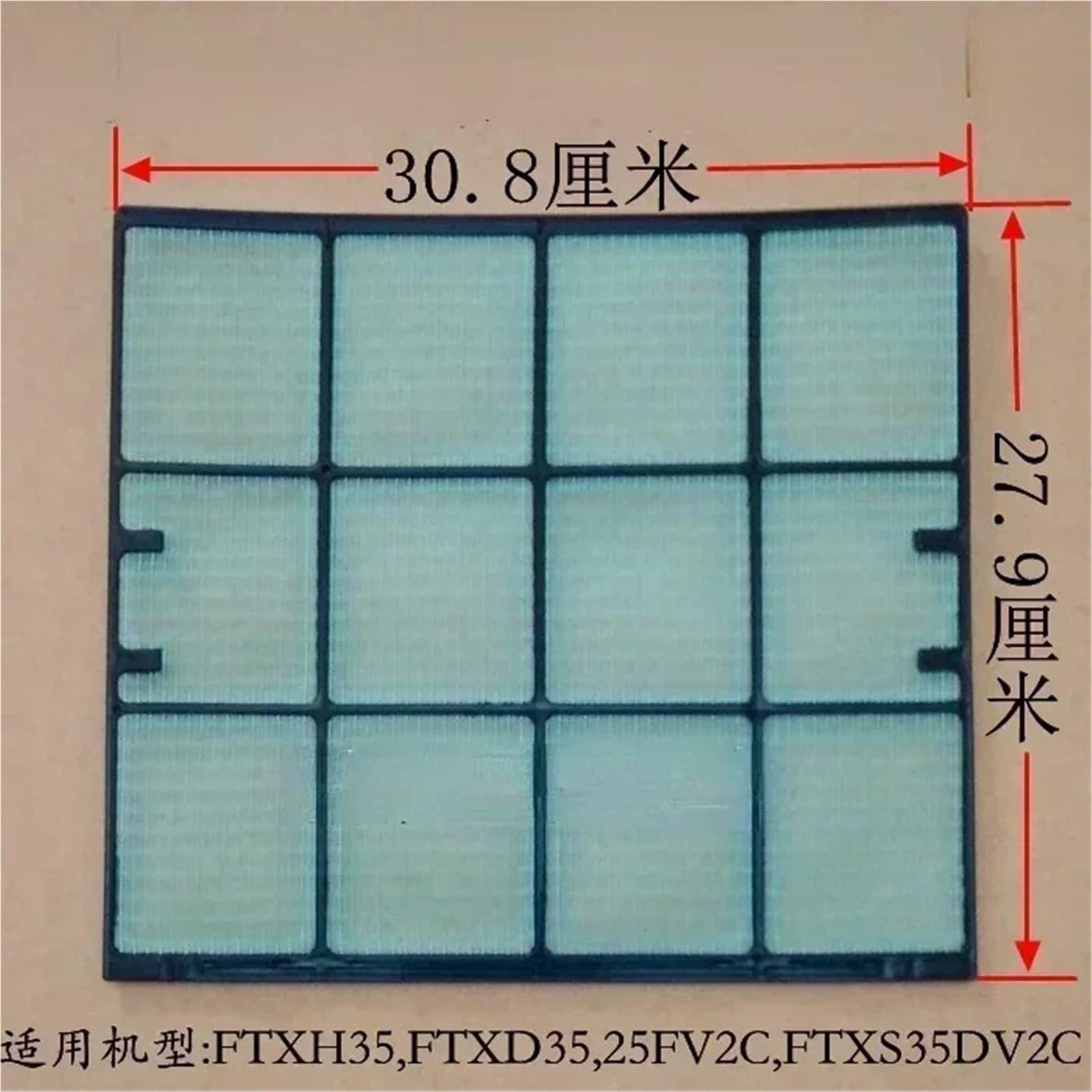 Filtro De CA De Repuesto, Compatible Con Daikin, FTXH35 FTXD35 25FV2C FTXS35DV2C, Accesorios De Repuesto For Aire Acondicionado, 2 Uds.(Filter 2pcs)