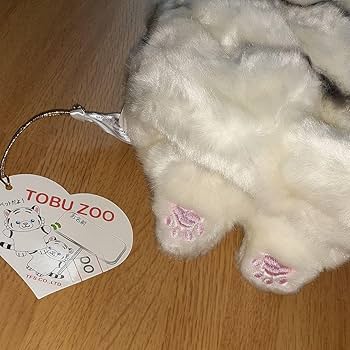 Amazon.co.jp: ホワイトタイガー パペット ぬいぐるみ グッズ