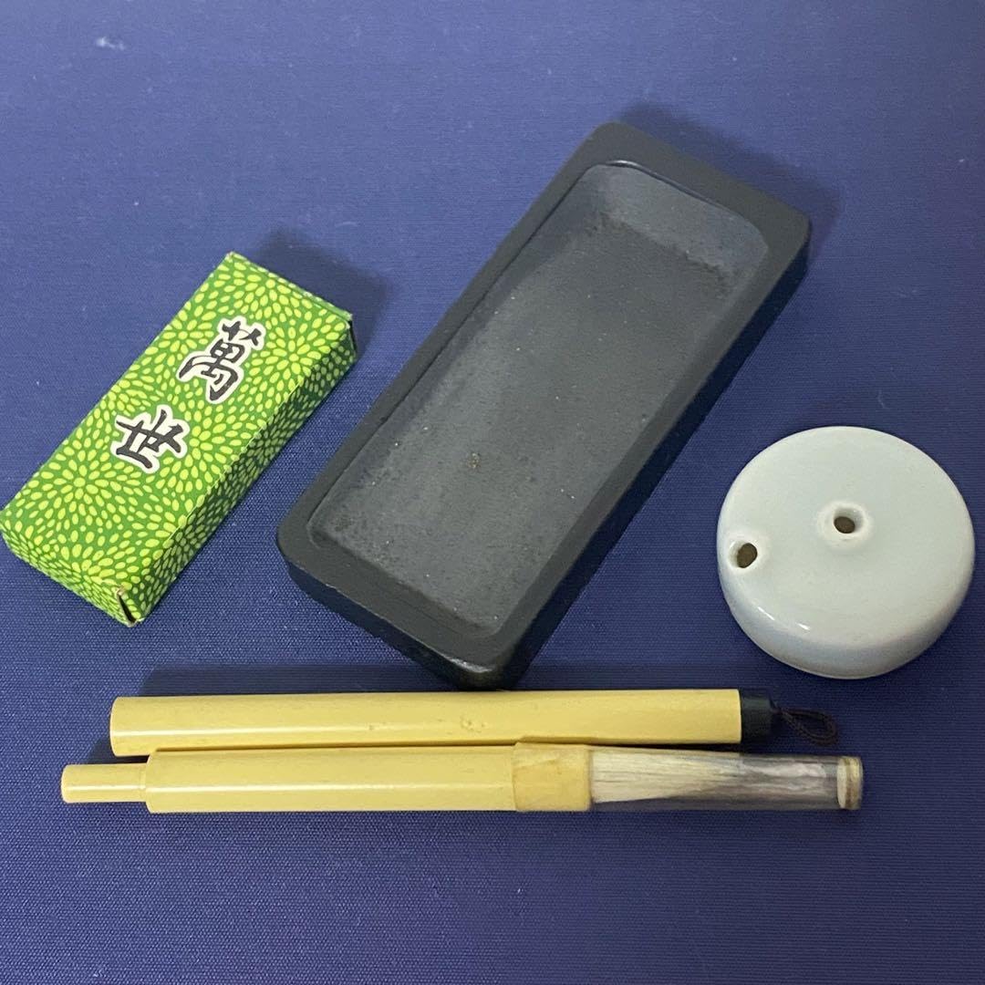 堆朱のすずりセット 堆朱のすずりセット