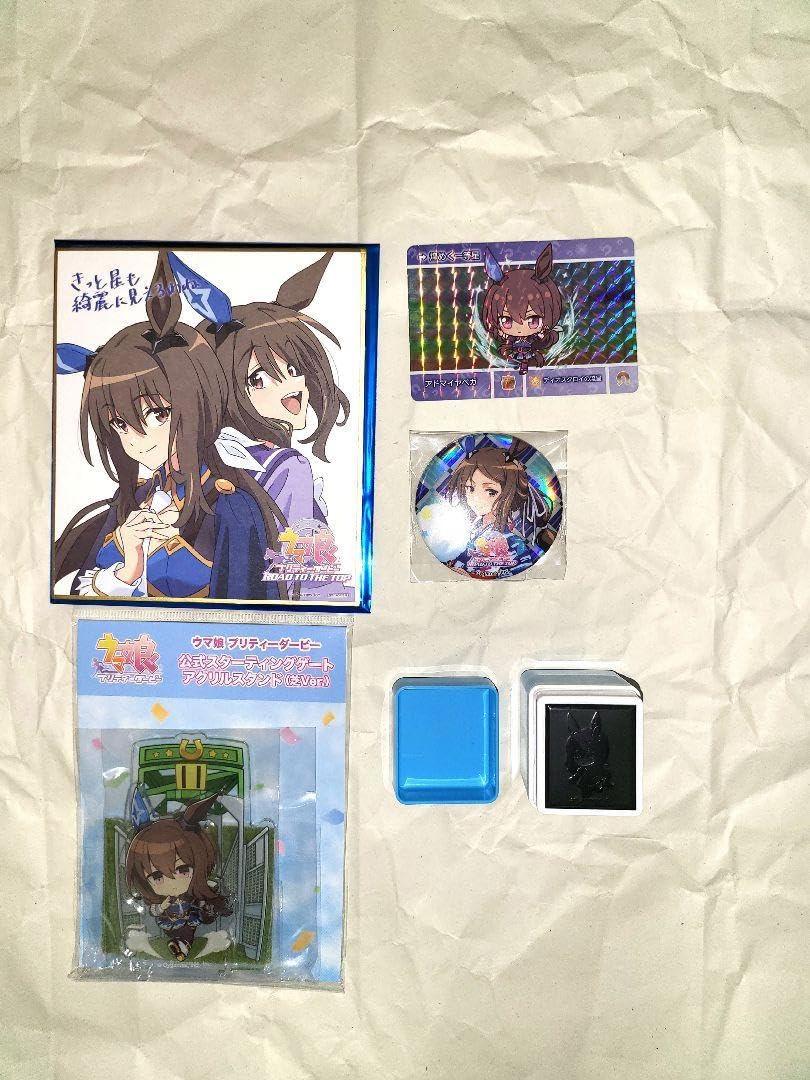 Amazon.co.jp: ウマ娘アドマイヤベガアクリルスタンド VYADXCOU