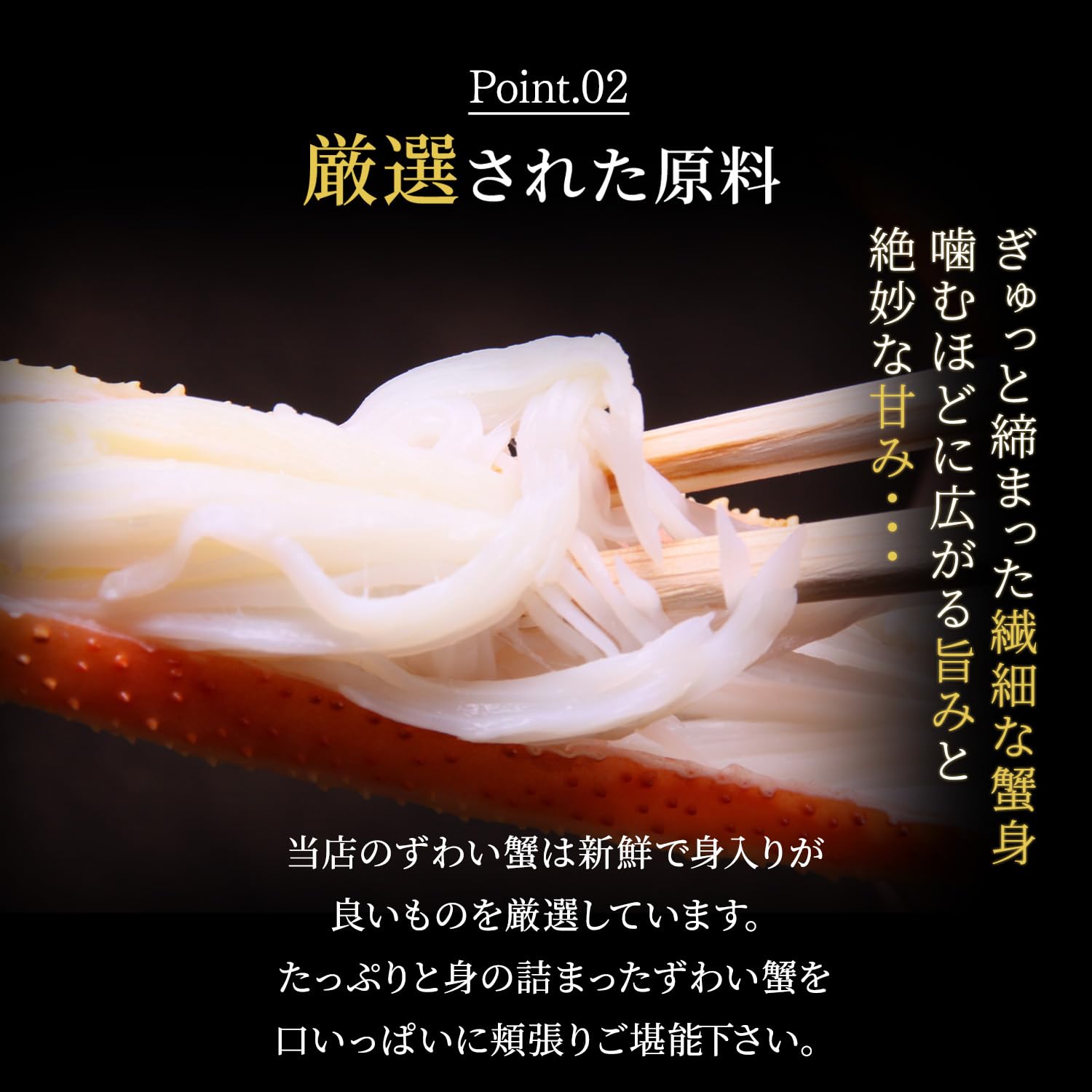 Amazon.co.jp: 北海道きたれん 特大 ボイル ズワイガニ 2kg (1個