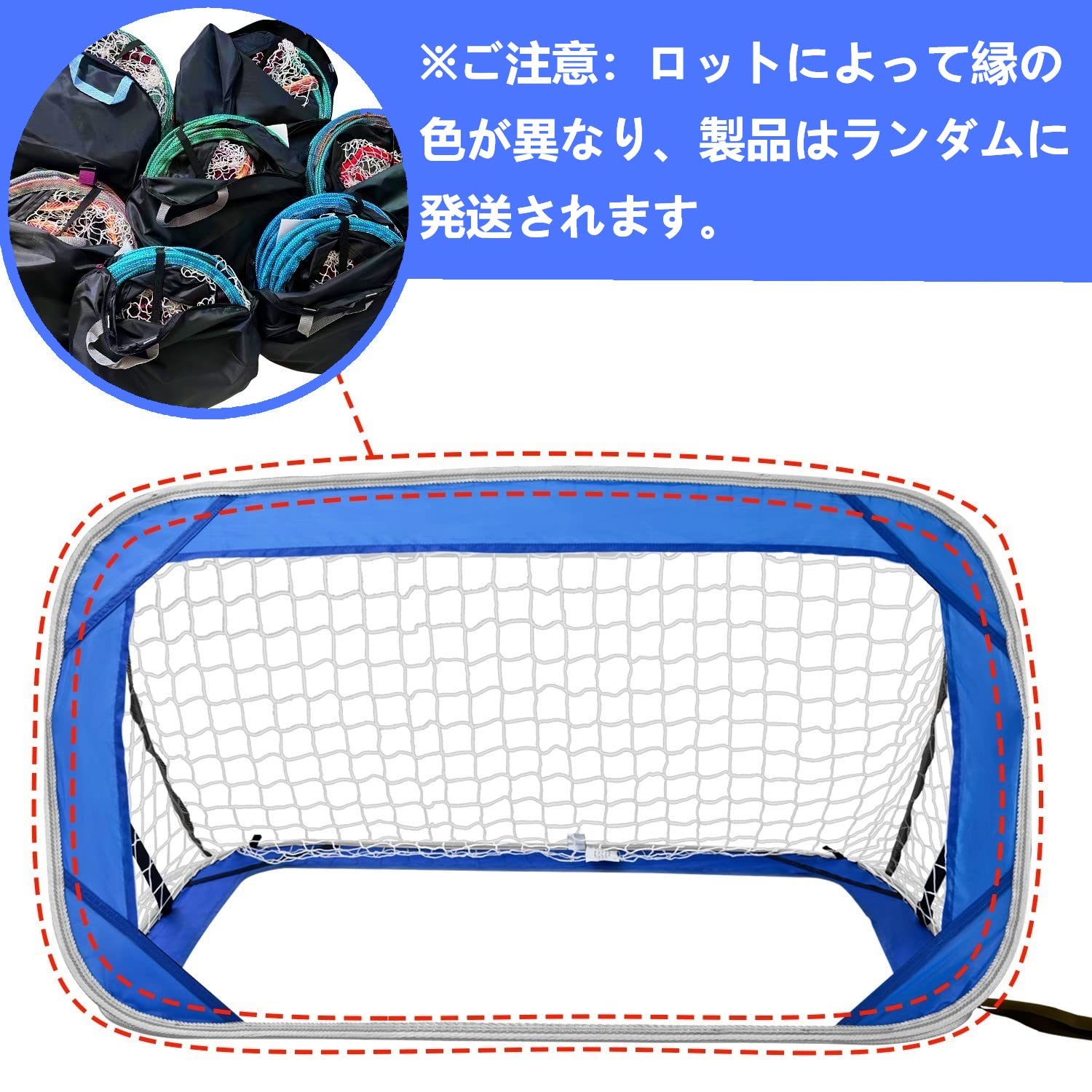 【サッカーゴール】ネット 2個セット 子供用 折り畳み トレーニング Amazon | Badiman サッカーゴール キッズ 折りたたみ式