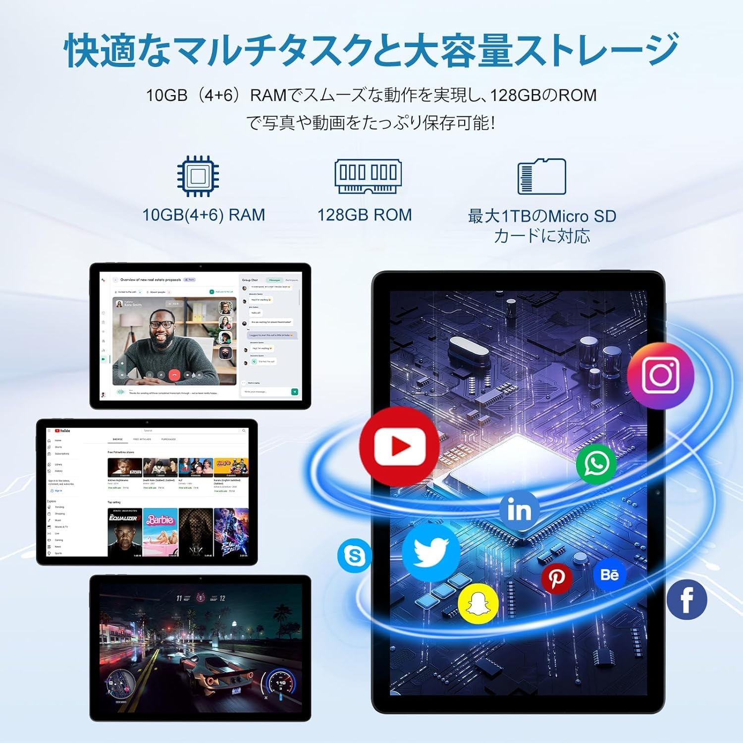 HiGrace タブレット 10インチ　顔認識 10GB+128GB+1TB拡張 Amazon.co.jp: タブレット - HiGrace タブレット 10インチ以上