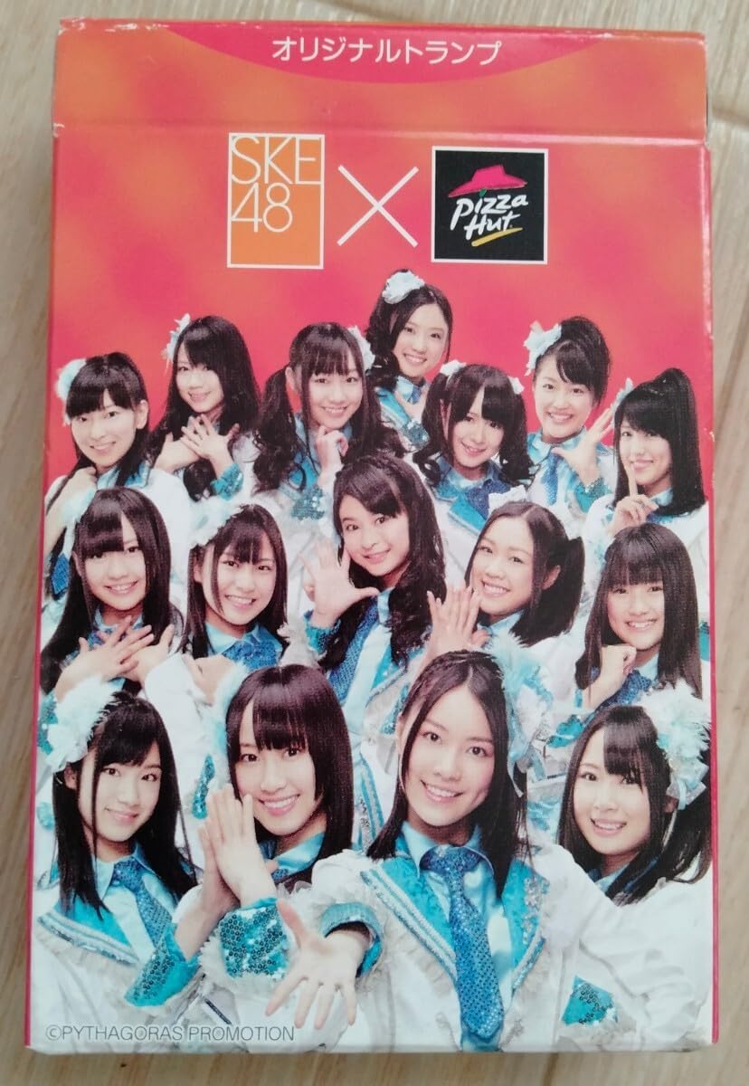 Amazon.co.jp: SKE48 オリジナルトランプ 品 ピザハット アイグッズ 