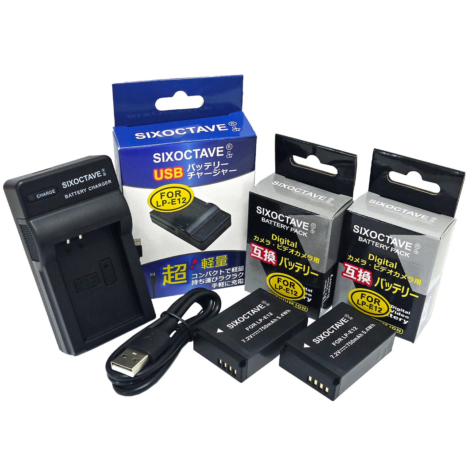 Amazon | str 残量表示可能 LP-E12 キヤノン 互換バッテリーパック