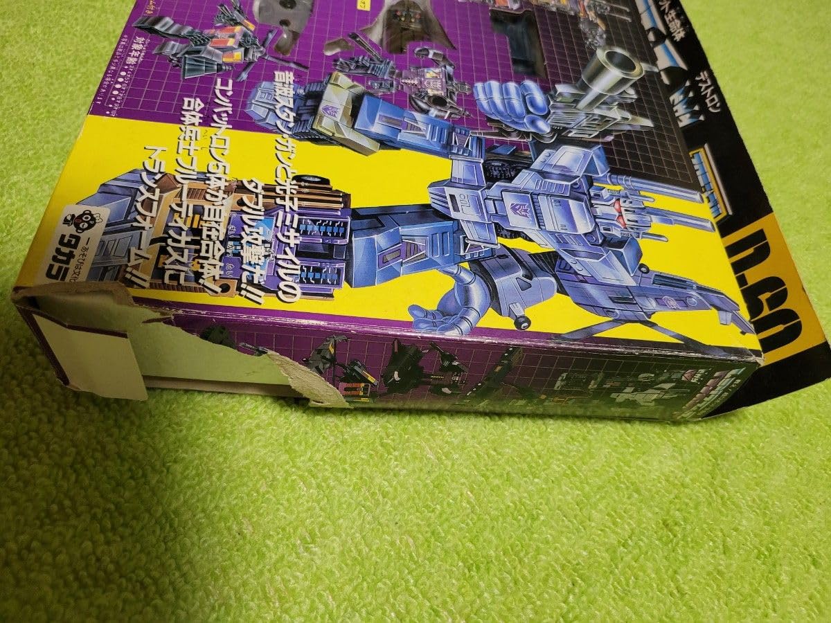 Amazon.co.jp: トランスフォーマー D-69 合体兵士 ブルーティカス  