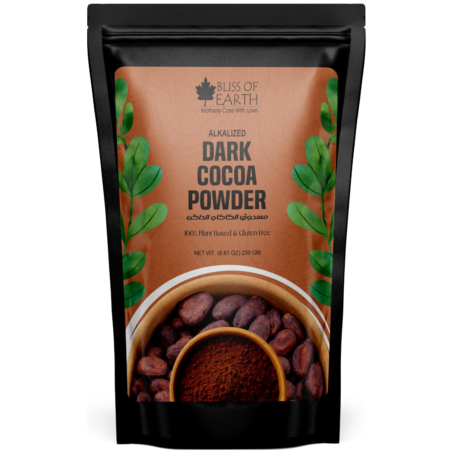 250gm Naturally Organic Dark Cocoa Powder for Chocolate Cake Making & Chocolate Shake, Unsweetened