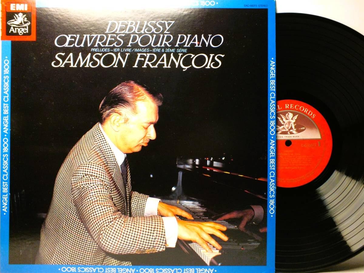 Amazon.co.jp: LP EAC-55073 【ピアノ】サンソン・フランソワ