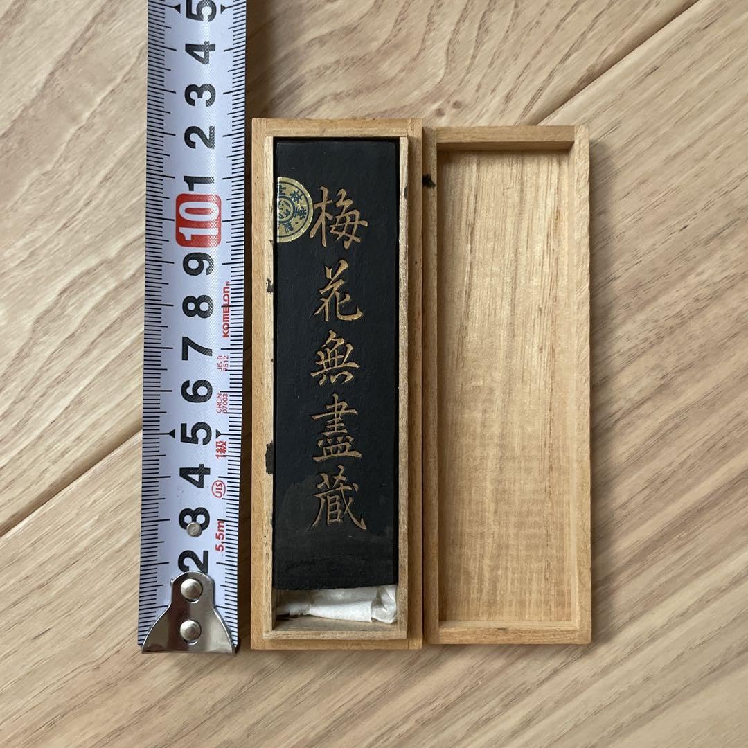 Amazon.co.jp: お花墨 古梅園製 梅花無盡藏 墨 書道 習字 古墨