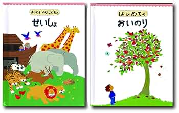 いのりページ Turquoise | 水瀬いのり OFFICIAL WEB SITE