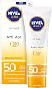 NIVEA Sun UV Face Anti-Age SPF 50 (50ml), Q10 Protects Against UVA/UVB Rays and Premature Skin Ageing, Anti-Ageing Cream, Fights Fine Lines and Wrinkles