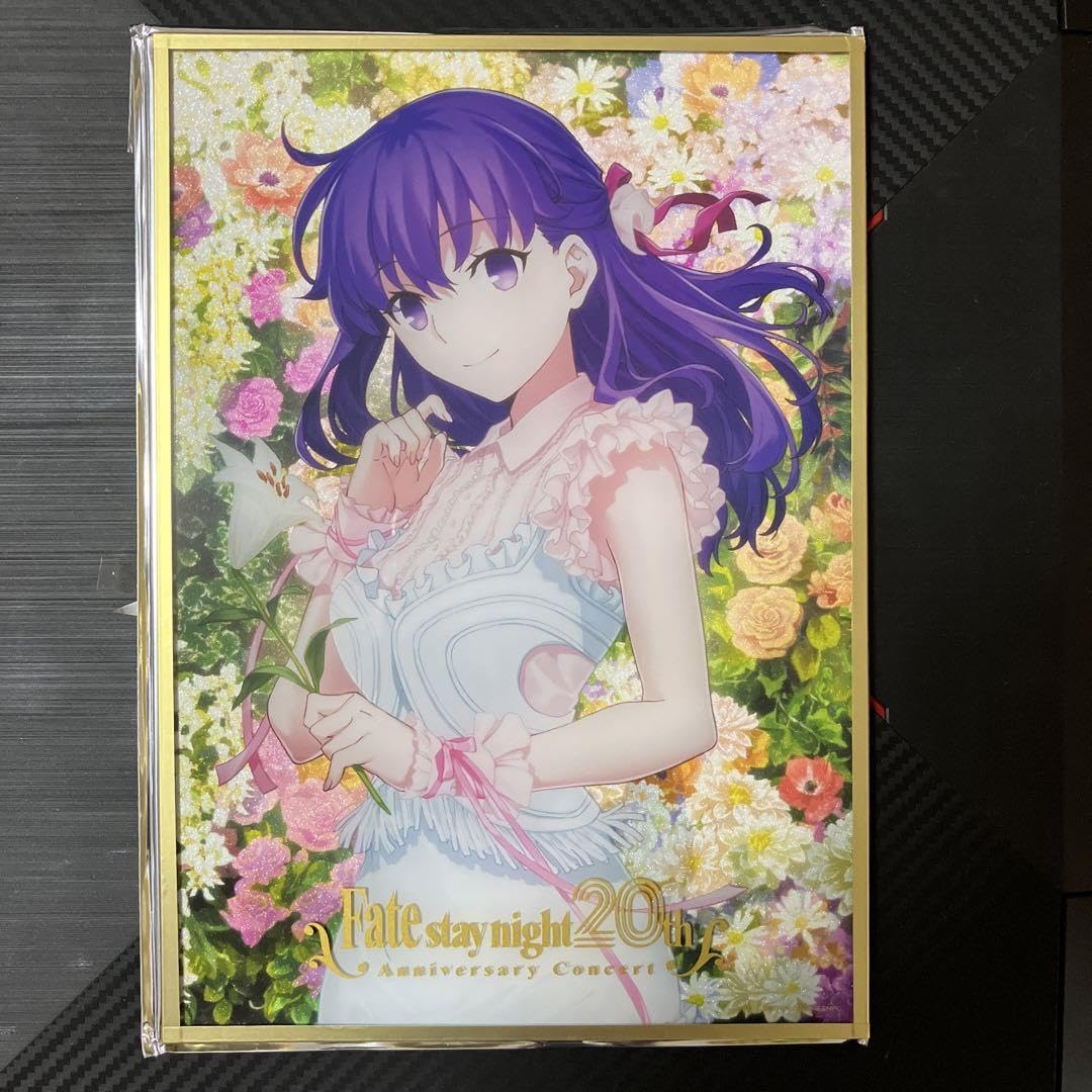 Amazon.co.jp: fate stay night フィルムコンサート アクリル色紙 間桐 