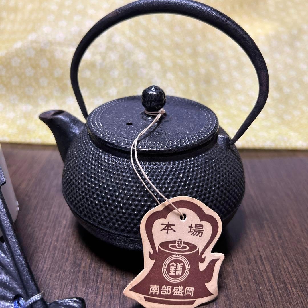 鉄瓶 『南部盛岡三巌堂』 本場盛岡 三厳堂 三巌堂 鉄瓶 鐵