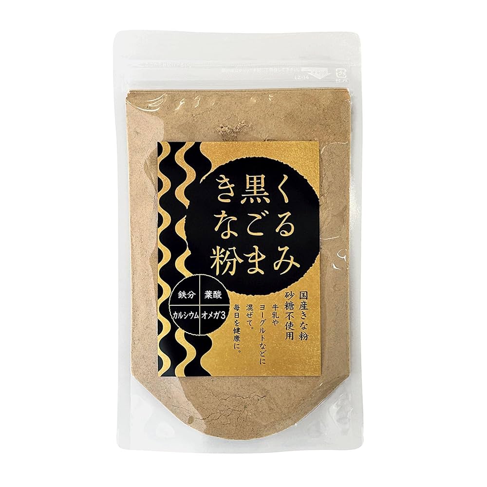 たこまよ kotohayokozawa】MULTI BORDER KNIT MUFFLER｜CONVERSE TOKYO