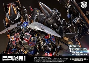 Amazon.co.jp: PRIME1STUDIO ジェットパワーオプティマスプライム