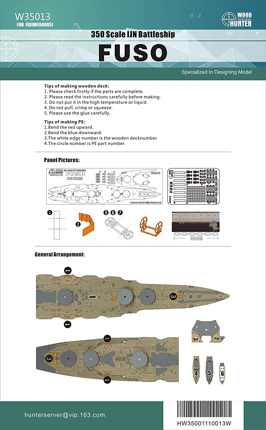 WOOD HUNTER製 1/350 日本海軍 戦艦 扶桑 木製甲板シート Amazon | フライホークモデル WOOD HUNTER 1/350 第二次世界大戦 日本