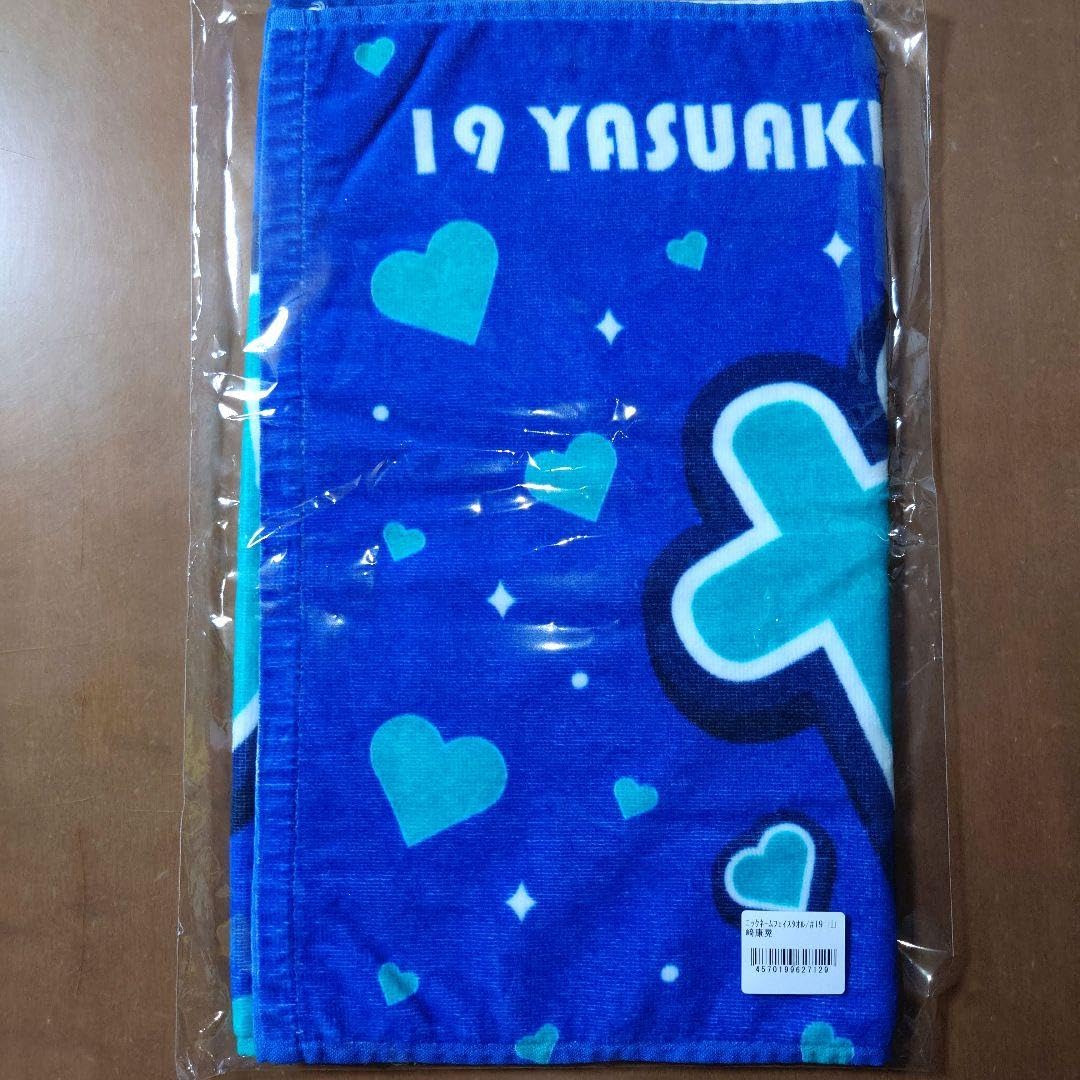 横浜DeNAベイスターズ 応援タオル 山崎康晃 19 横浜DeNAベイスターズ