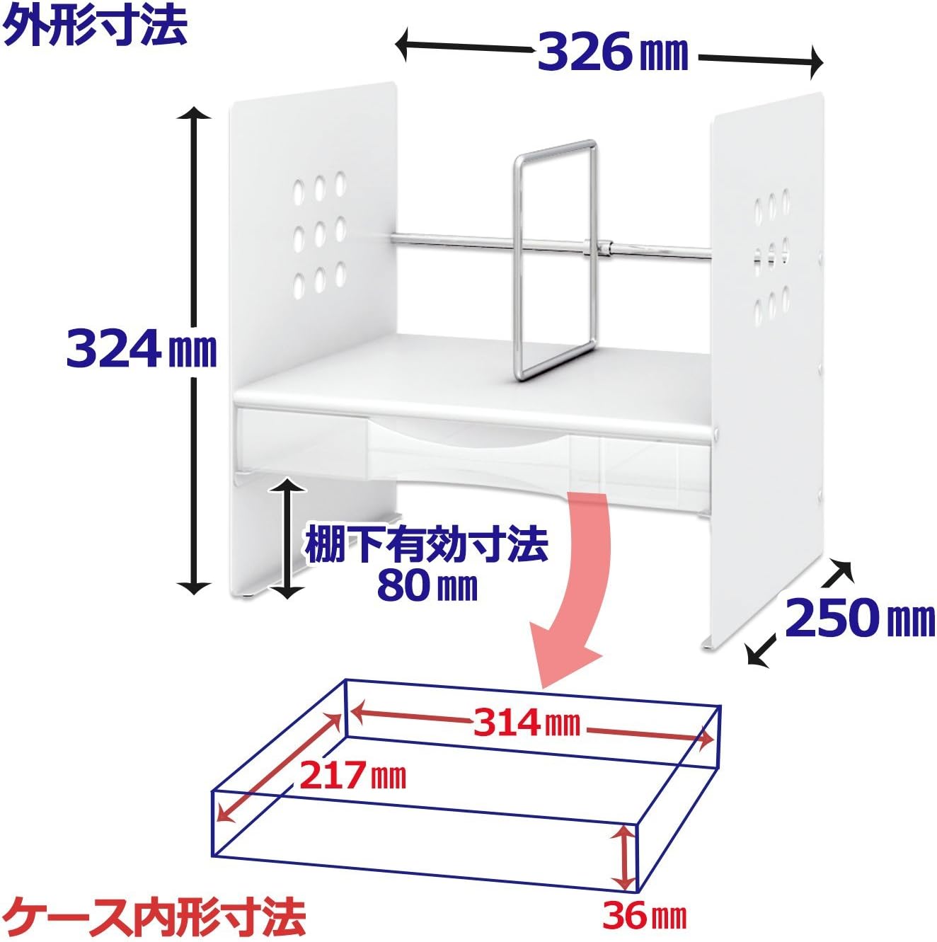 シルバー プラス 机上台 ブックスタンド H型 間口60cm シルバー 89275：とんかつ暮らしオンラインショップ スチールト