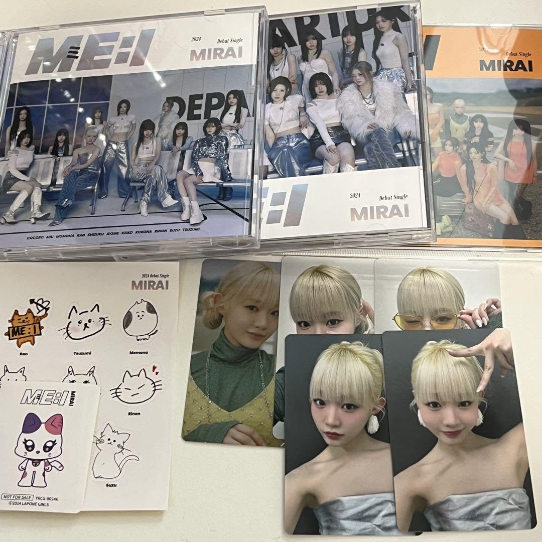 ME:I 飯田栞月 トレカ コンプ ME:I CONIC トレカ 飯田栞月 集合