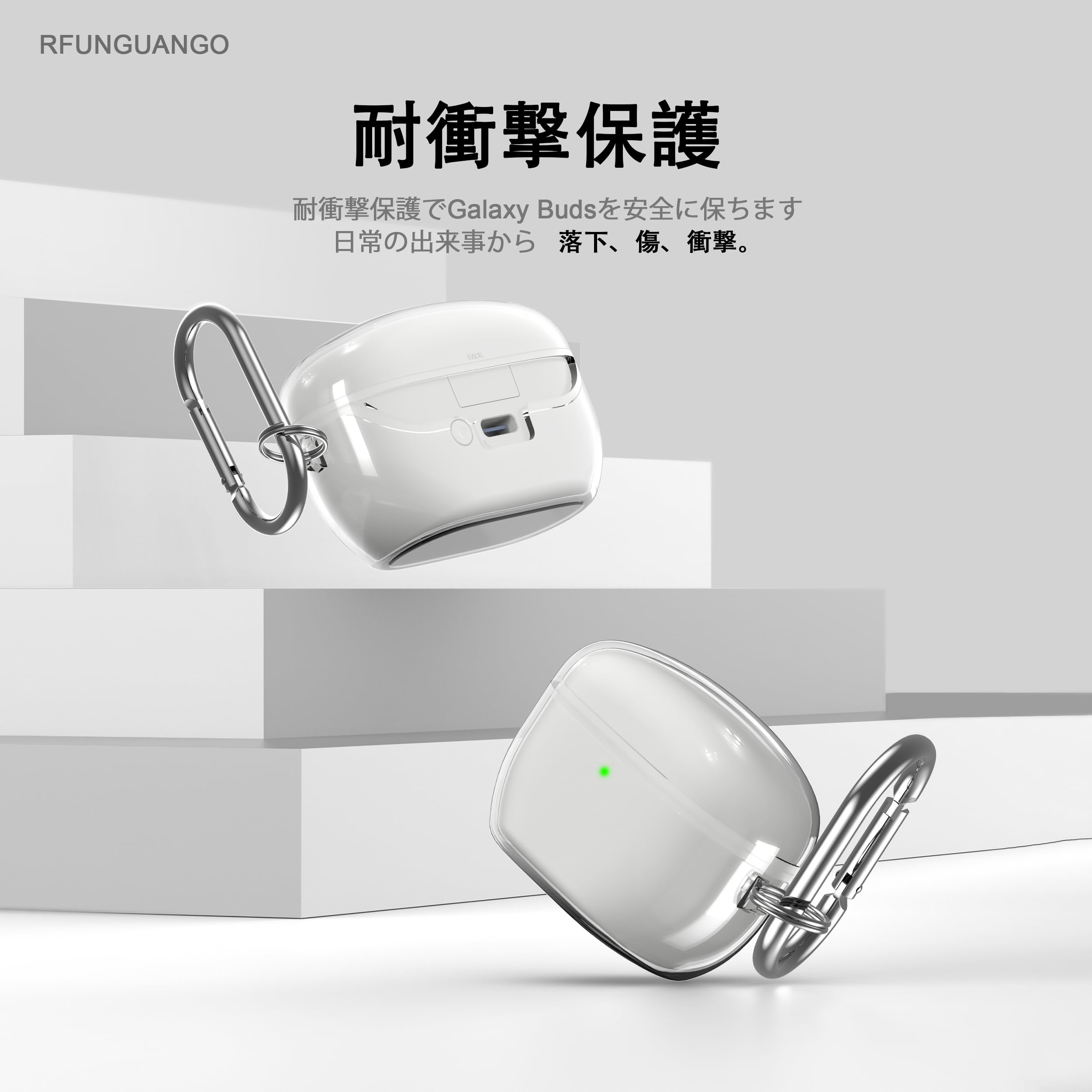 Amazon | RFUNGUANGO Sony WF-1000XM5 対応保護ケース キーチェーン