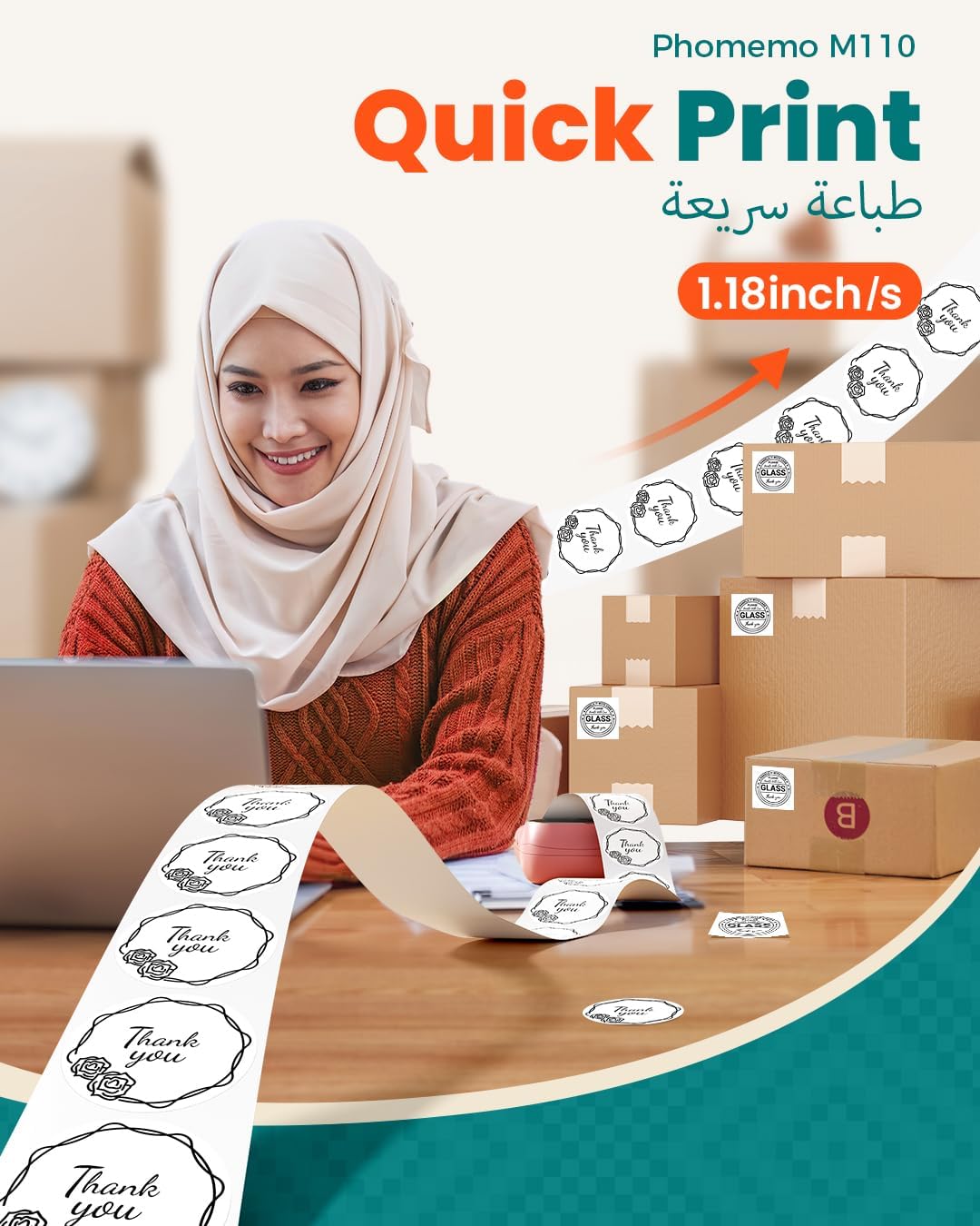 طابعة ملصقات من فوميمو، موديل M110 - بتصميم محمول مدمج تعمل بت... - view 4