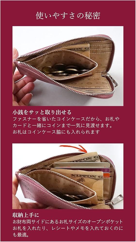 Amazon | [サロンドアルファード] 財布 ミニ財布 レディース スマイル