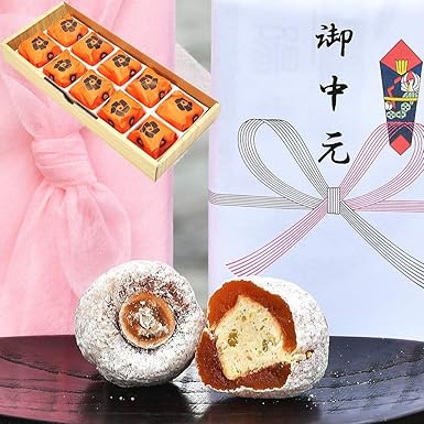 Amazon お中元 ギフト 人気 の お菓子 ランキング 和菓子 栗きんとん 入り干し柿 栗柿 10個入 岐阜中津川 くり屋南陽軒 くり屋南陽軒 和菓子ギフト 通販