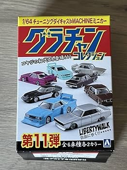 1/64 全部セット❗️ジオラマ　s30z Hobbyjapan　グラチャン 1/64 全部セット❗️ジオラマ s30z Hobbyjapan グラチャン