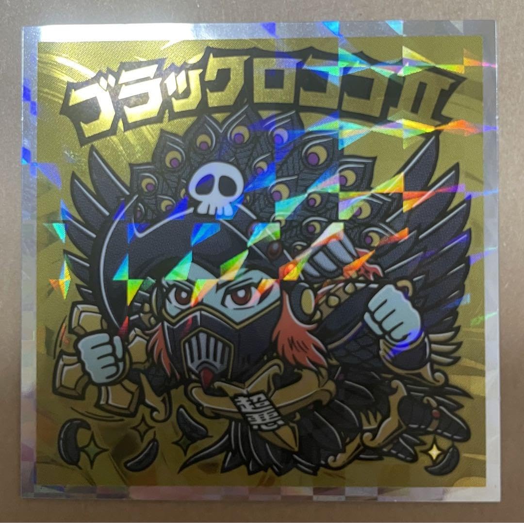 Amazon.co.jp: ブラックロココⅡ 天使が悪魔になっちゃった 