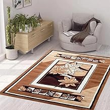 Carpet 1.5x5 FEET Soft Anti-Slip Carpet - Premium Polypropylene Material | Modern Home Décor Rug for Living Room, Bedroom & Office Spaces Colour Brown