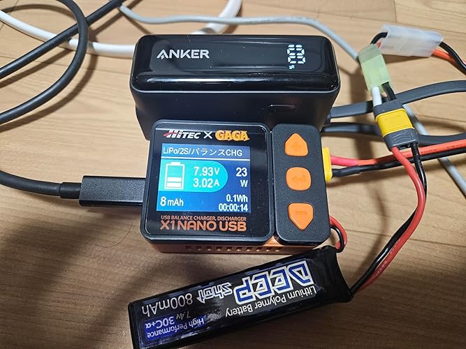 Amazon | ハイテック X1 ナノUSBバランス充・放電器 ブラック 44343