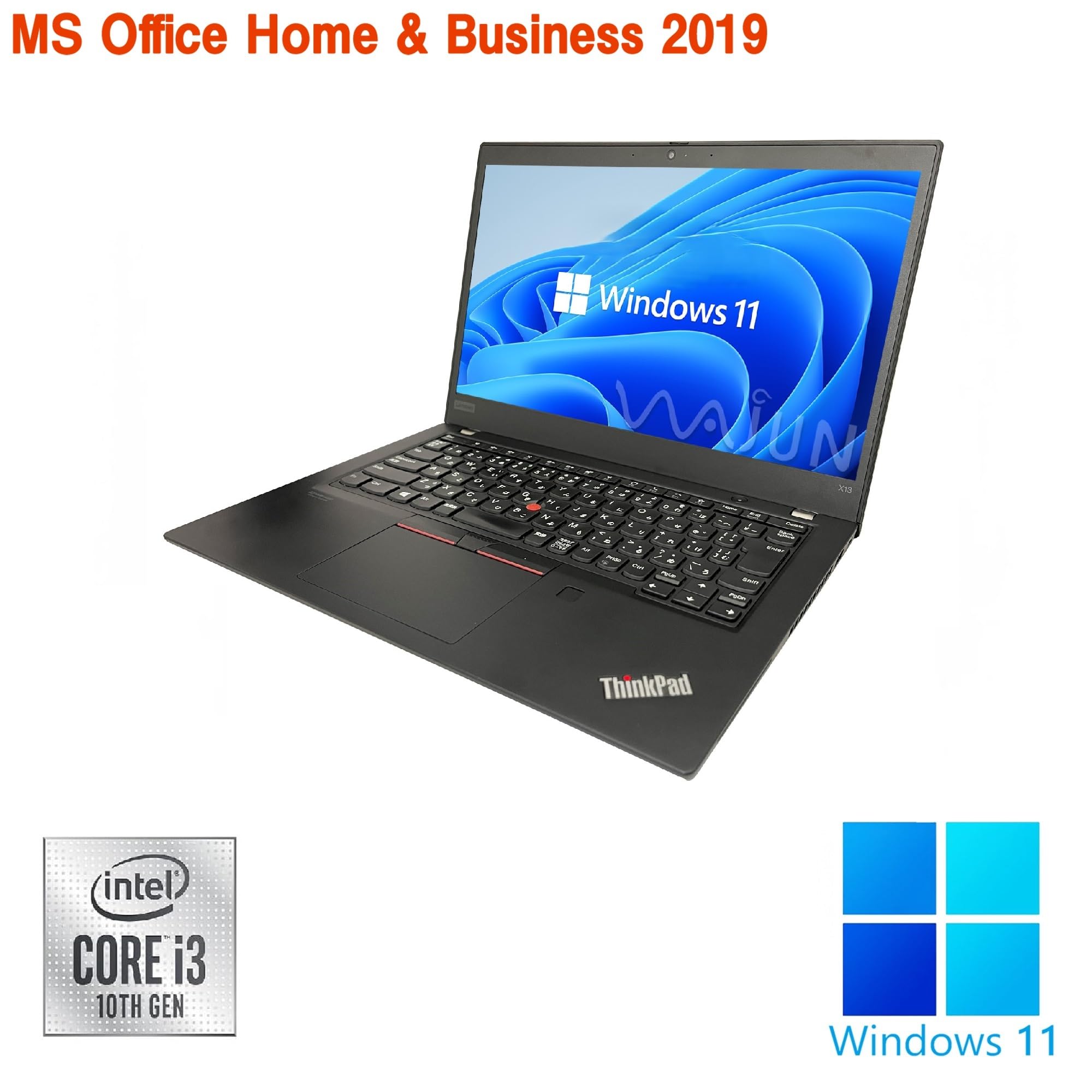 ThinkPad X13 Core 第10世代i3 8GB 256GB LTE ThinkPad X13 Core 第10世代i3 8GB 256GB LTE Windowsノート本体