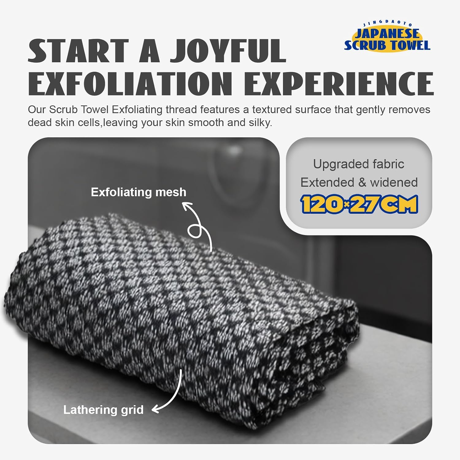 1 Pack Black Japanese Exfoliating Shower Towel – 120cm Extra Long Back Scrubber for Body Cleansing, Soft 3D Weaving Washcloth for Sensitive Skin