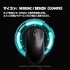 ATK Wireless Gaming Mouse VXE Dragonfly R1 SE+ Black PAW3395 SE Sensor, 18,000 DPI Lightweight, 1.9 oz 55 g, Up to 70 Hours, 5 Program Buttons