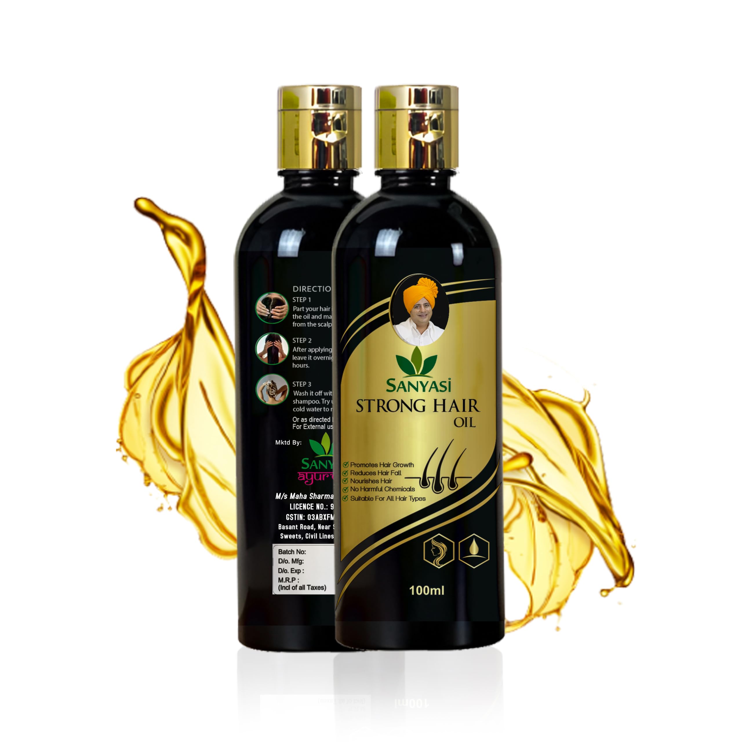 Sanyasi Ayurveda Strong Hair Oil | For Hair Fall Control & Hair Growth | With Coconut & Other Ayurvedic Herbs like Amla, Neem, Bhringraj, Almond etc |100ml*2