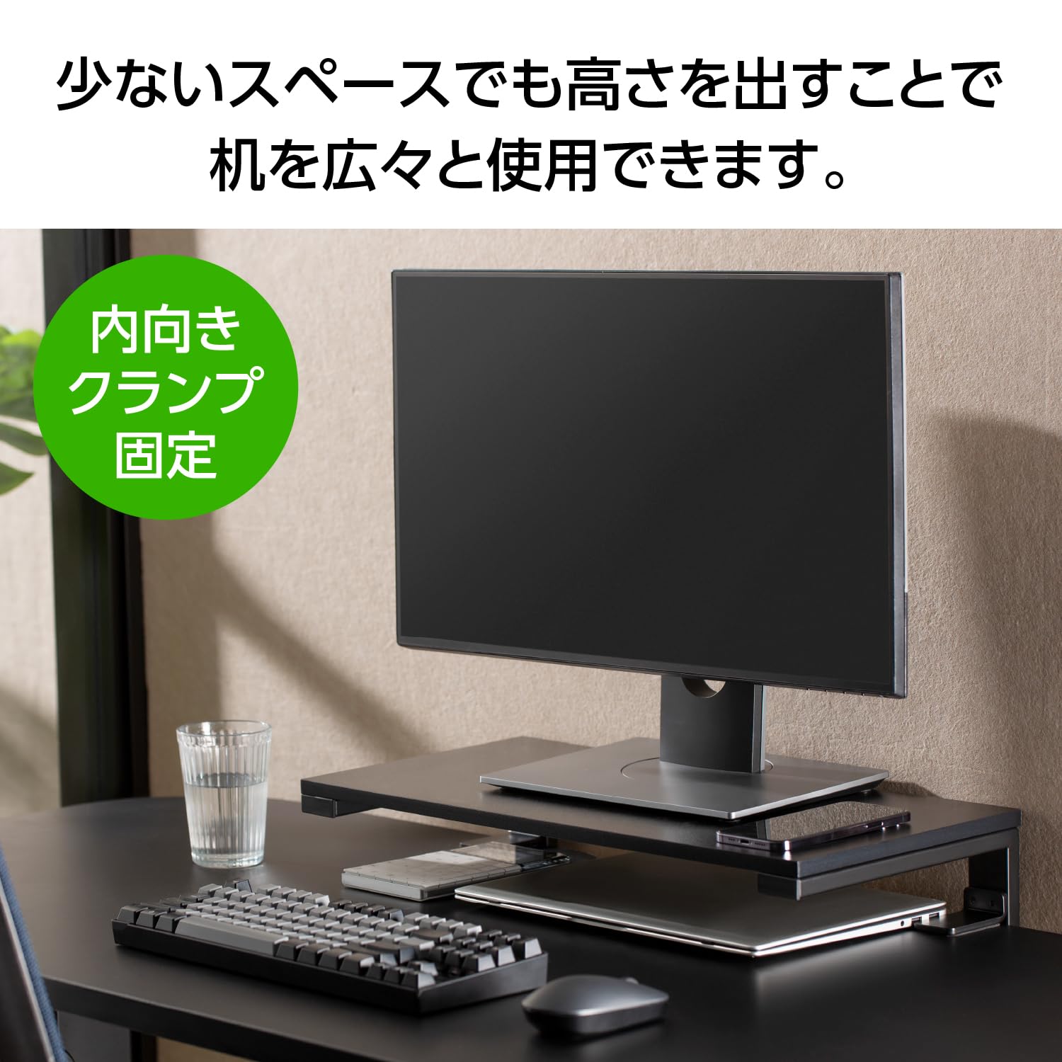 Amazon.co.jp: グリーンハウス ディスプレイスタンド 選べる3パターン