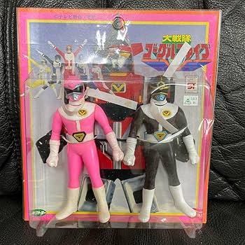 ポピー　大戦隊　ゴーグルファイブ　大決戦　ソフビ4体セット ポピー 大戦隊 ゴーグルファイブ 大決戦 ソフビ4体セット ポピー