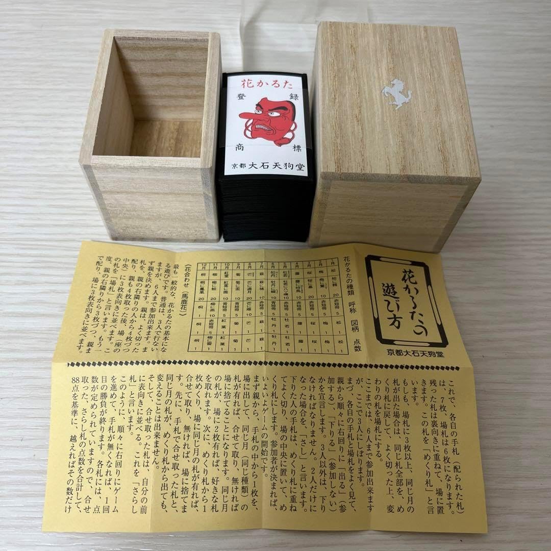 ズィール ZEAL フォトフレーム アライくん 柏木重孝 未使用品 ルアー