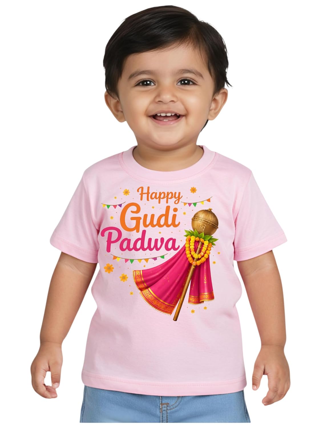 Happy Gudi Padwa Tshirt for Kids | Gudi Padwa Dress for Baby Boys & Girls