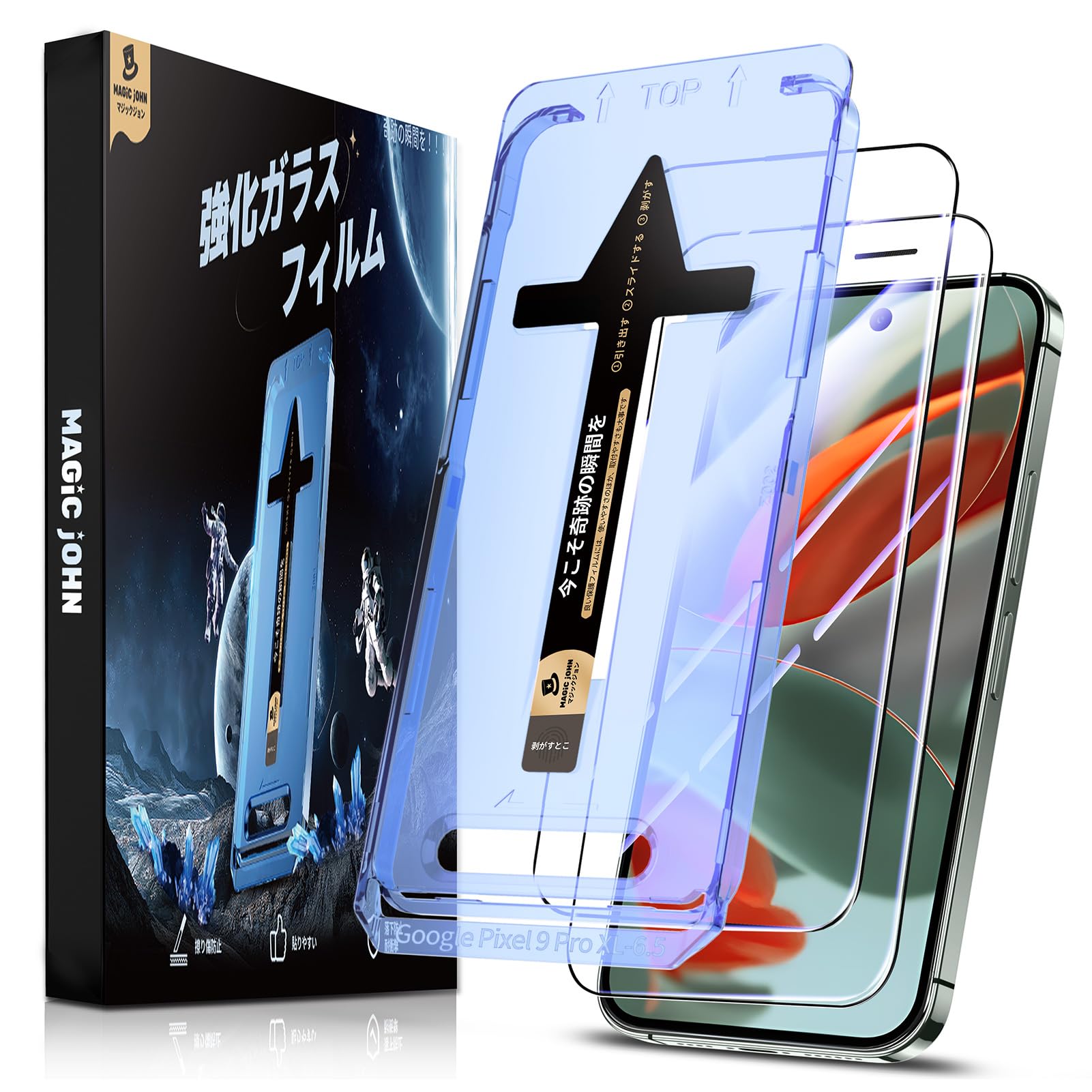 HORSEMAN iss G2 デジタル制御シャッターシステム 大判フィルム