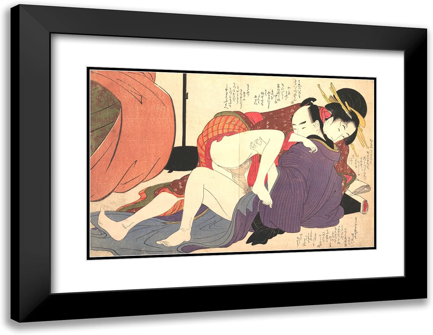 ArtDirect Utamaro, Kitagawa 24x19 Black Modern Framed Art Print Titled: Erotic Print VII