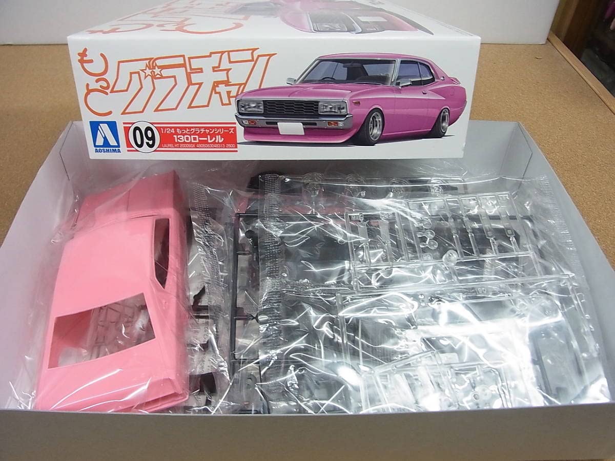 Amazon | アオシマ◎ 1/24 もっとグラチャン 130ローレル