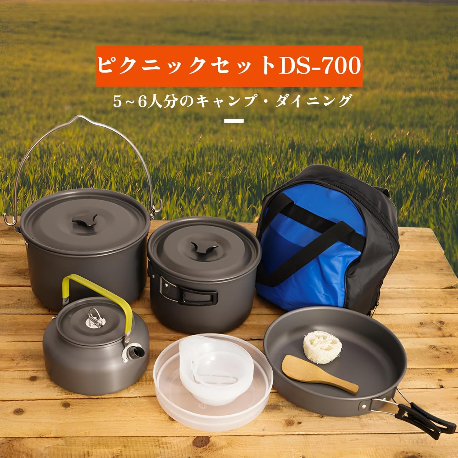 POT様おまとめ キラープリンセス SHOULDER ZIP BIG カットソー ｜SEX POT