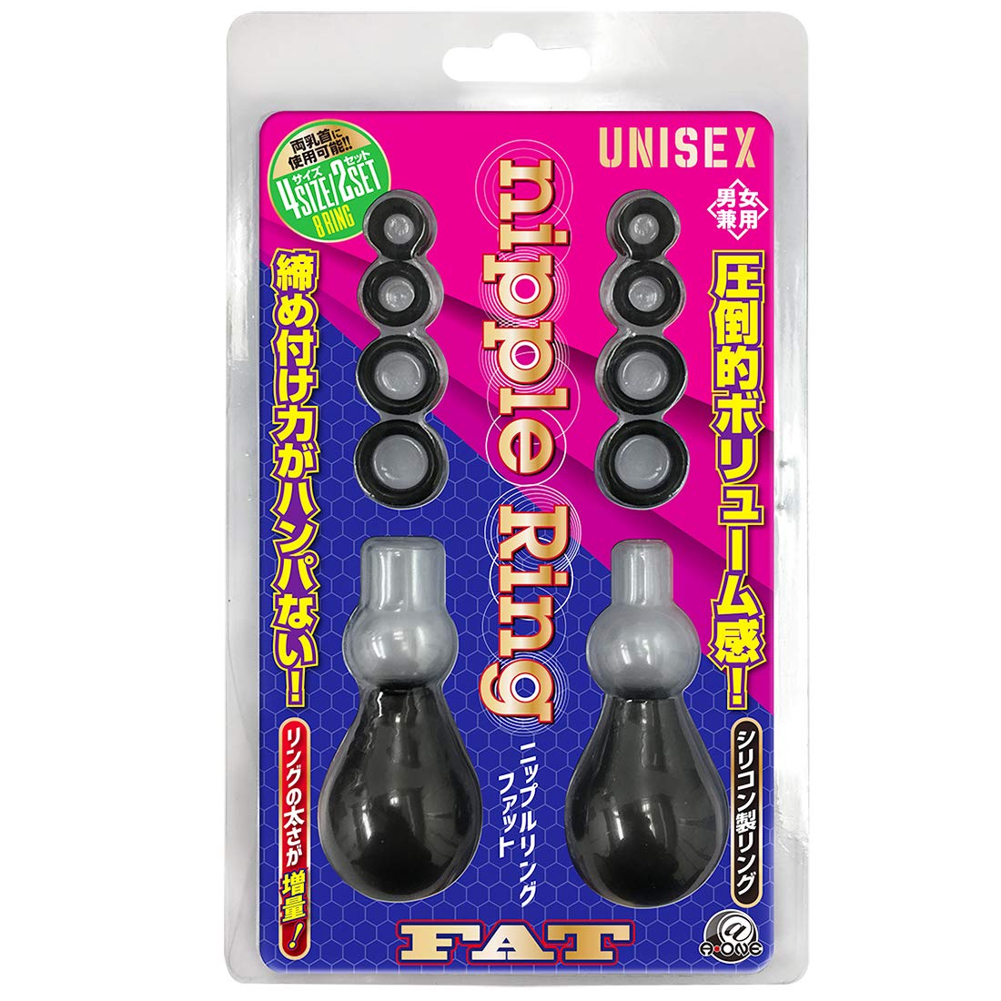 A-ONE(エーワン) ニップルリング ファット